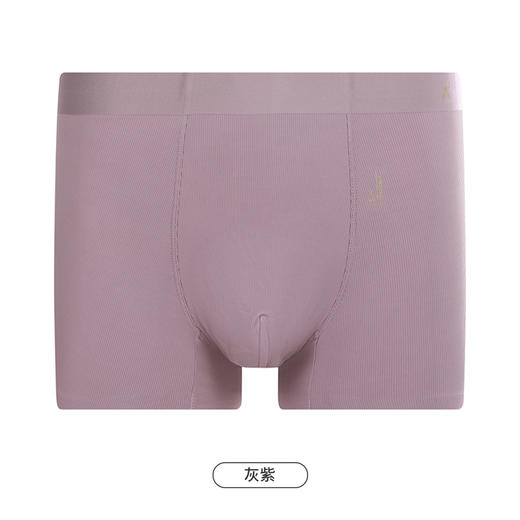 都市丽人都市锋尚铂金舒适男士平角裤男轻薄冰丝男士内裤无锦纶平角FK4HA7 商品图11