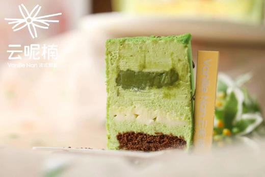 春意（开心果日柚慕斯） 商品图2