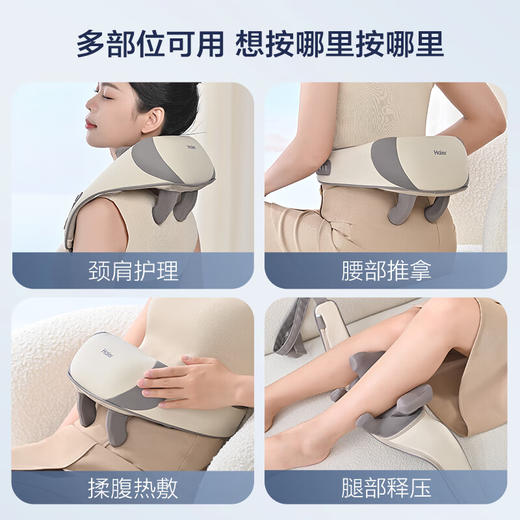 海尔（haier）颈椎按摩器按摩披肩按摩仪颈椎肩颈斜方肌腰背腿部颈部按摩器按摩枕头生日节日礼物送父母男女友 送爸爸妈妈老公老婆老人长辈HHZ-J503Z 商品图1