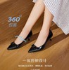 KISSCAT接吻猫[瑰丽系列]24春新烤漆饰扣尖头高跟法式细跟单鞋 商品缩略图3