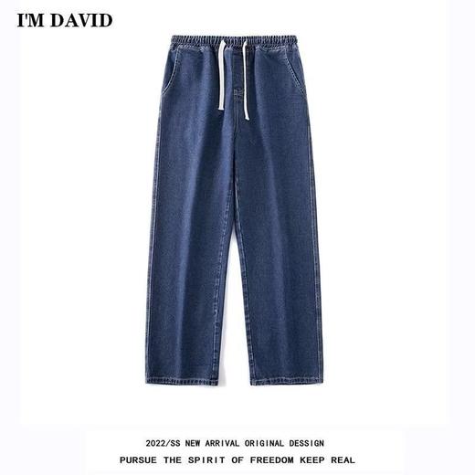 「四色可选！港风休闲裤」潮牌宽松直筒抽绳牛仔裤 男春秋薄款高街休闲阔腿港风拖地长裤下装 商品图4