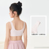 巴拉巴拉女童小背心内穿儿童内衣发育期文胸防凸点走光随心裁无痕 商品缩略图3