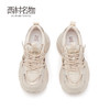 西村名物2024春季新品真皮透气网面时尚休闲厚底老爹鞋女X24AM11601 商品缩略图2