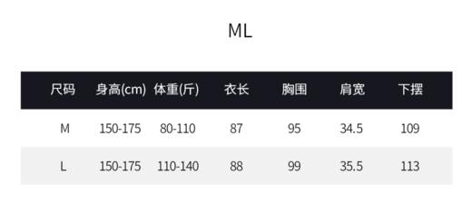 03-5潘依绣丁丁宠粉 PanYiXiu/潘依绣民族风小众原创设计印花无袖背心 W-61900 商品图5