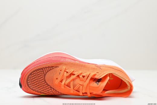 耐克Nike ZoomX Vaporfly Next%马拉松运动跑步鞋CU4111-102男女鞋 商品图1