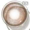 #Mel 蜂蜜烧 黄金2.0 棕色【1片装】舒适推荐 / 半年抛 商品缩略图4