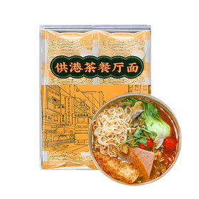 供港茶餐厅面1.02kg |金大惠