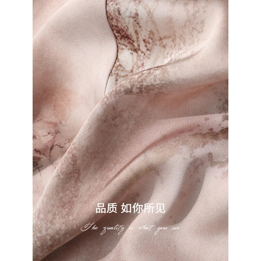 【有赞】COCOBELLA设计感拼接晕染印花缎面半身裙不规则下摆长裙HS7003 商品图3