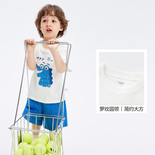 巴拉巴拉儿童套装男童短袖两件套新款夏装可爱校园运动风衣服 商品图3