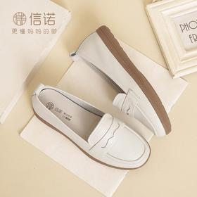 信诺真皮软底妈妈鞋2024新款春季舒适一脚蹬女单鞋中老年休闲皮鞋24C3097-1