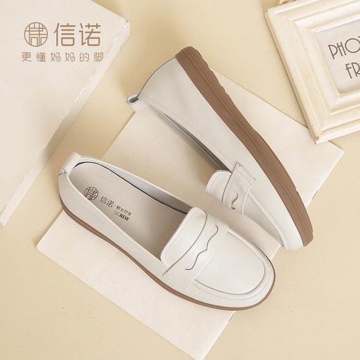 信诺真皮软底妈妈鞋2024新款春季舒适一脚蹬女单鞋中老年休闲皮鞋24C3097-1 商品图0