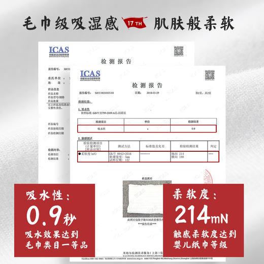 买一送一【5s吸水沉底 重磅厚实】上纺拾柒棉纯棉T恤（灰色M码L码预售5天发货） 商品图14