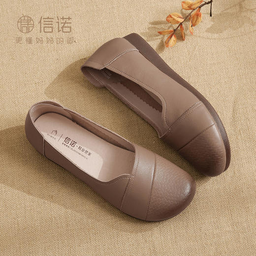 信诺真皮软底妈妈鞋2024新款春季拇外翻大脚骨女皮鞋宽脚老人单鞋24C5992-30 商品图6