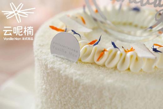 椰椰芒芒奶油蛋糕 商品图2