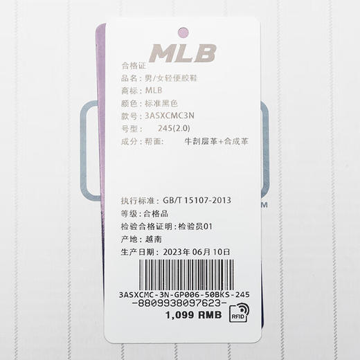 美职棒（MLB）官方 男女情侣鞋子 3ASXCMC3N 纽约洋基队/黑色   XAMN 商品图9