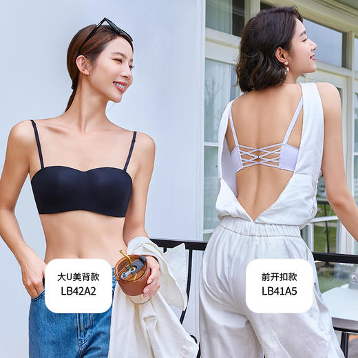都市丽人舒适打底无痕轻薄内衣女泳布文胸B杯适穿1/2杯薄款隐形内衣无钢圈一排扣LB42A2 商品图6