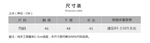 壁虎瑜伽【2402SY283】方领螺纹背心（一体式胸垫）【5天发货】 商品图1