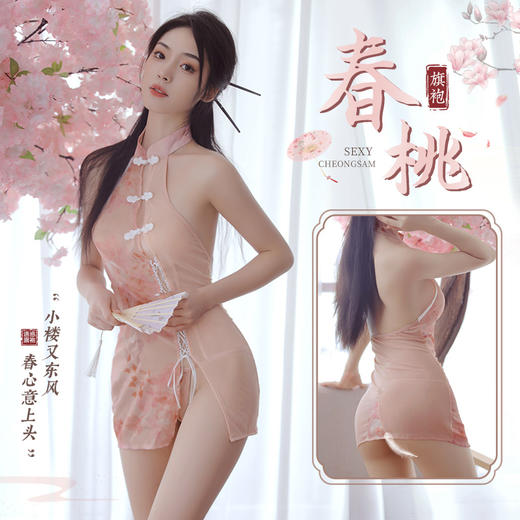 霏慕 斜开襟唯美印花透纱旗袍6891 商品图0