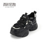 西村名物2024春季新品真皮透气网面时尚休闲厚底老爹鞋女X24AM11601 商品缩略图1