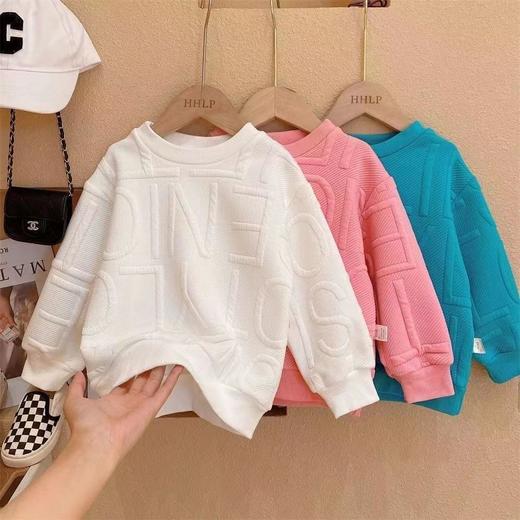 上新【两件49】贝叮熊休闲提花字母卫衣+休闲卫衣+德绒打底衫 商品图7