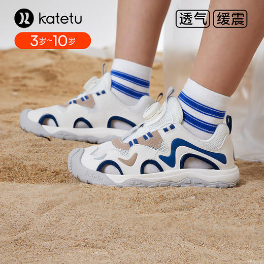 卡特兔童鞋儿童运动鞋男童2024夏季软底防滑透气包头儿童凉鞋女童 商品图1