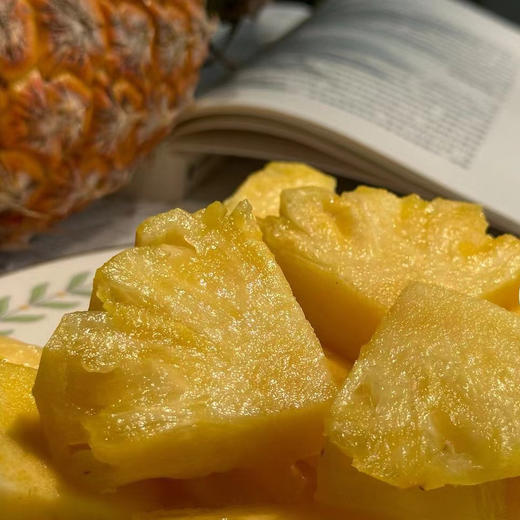 贝壳  海南南采正宗的海南金钻凤梨 甜度可佳浓郁香甜 从舌尖沁入心脾 商品图2