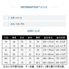 夏季国潮刺绣短袖T恤青年男士衣服棉宽松中国风圆领休闲男装 商品缩略图2