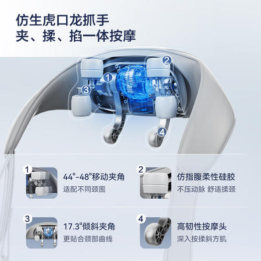 海尔（haier）颈椎按摩器按摩披肩按摩仪颈椎肩颈斜方肌腰背腿部颈部按摩器按摩枕头生日节日礼物送父母男女友 送爸爸妈妈老公老婆老人长辈HHZ-J503Z 商品图3