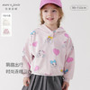 马克珍妮女童连帽卫衣儿童超舒棉宽松卡通上衣外套春装新款240077 商品缩略图0