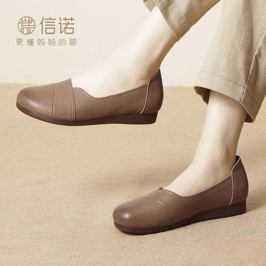 信诺真皮软底妈妈鞋2024新款春季拇外翻大脚骨女皮鞋宽脚老人单鞋24C5992-30 商品图0