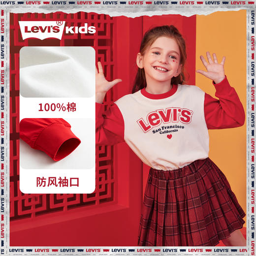 LEVIS 春 大童小童婴童 儿童童装T恤 LVG-LK-K938 商品图2