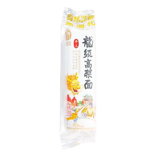 高架面手工龙须面400g 商品图0