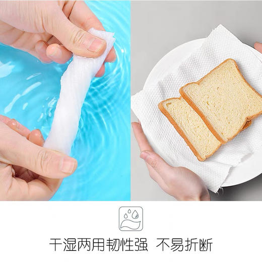 【海关返现申请专用】仅限自提-靓烈鸟全棉珍珠洗脸巾 商品图5