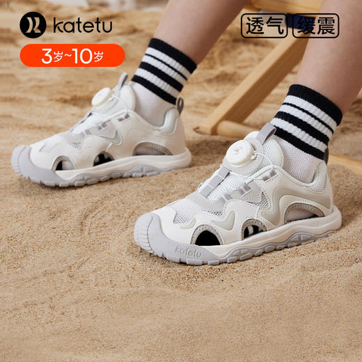 卡特兔童鞋儿童运动鞋男童2024夏季软底防滑透气包头儿童凉鞋女童 商品图2