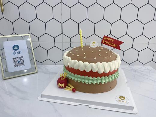 夹心汉堡王蛋糕（图片是8寸） 商品图3