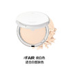 8809664984570 三熹玉3CE【定妆补妆】亲肤小银盒粉饼定妆控油持久不脱妆不卡粉补妆利器 商品缩略图0