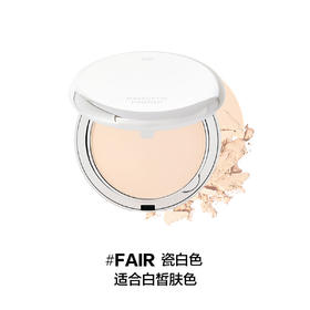 8809664984570 三熹玉3CE【定妆补妆】亲肤小银盒粉饼定妆控油持久不脱妆不卡粉补妆利器