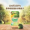 Unif100%多种 蔬菜复合果蔬汁 商品缩略图1
