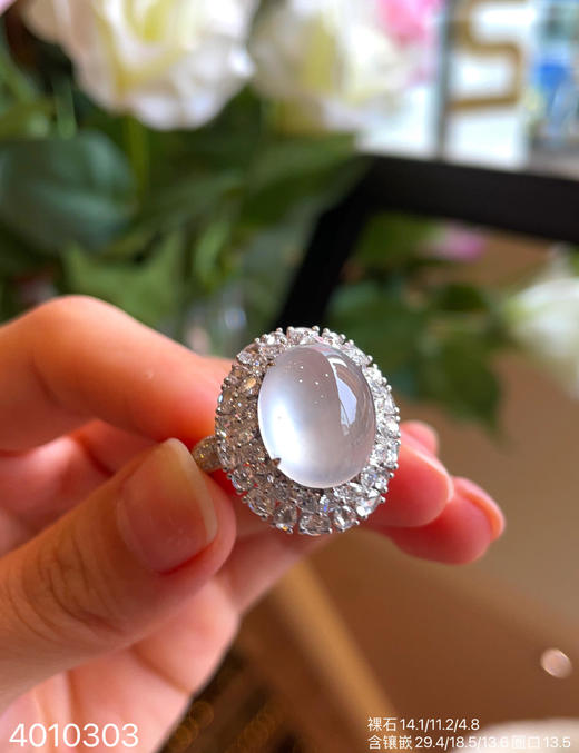 4010303，玻璃蛋面戒指吊坠两用款。具体价格微信咨询 商品图6