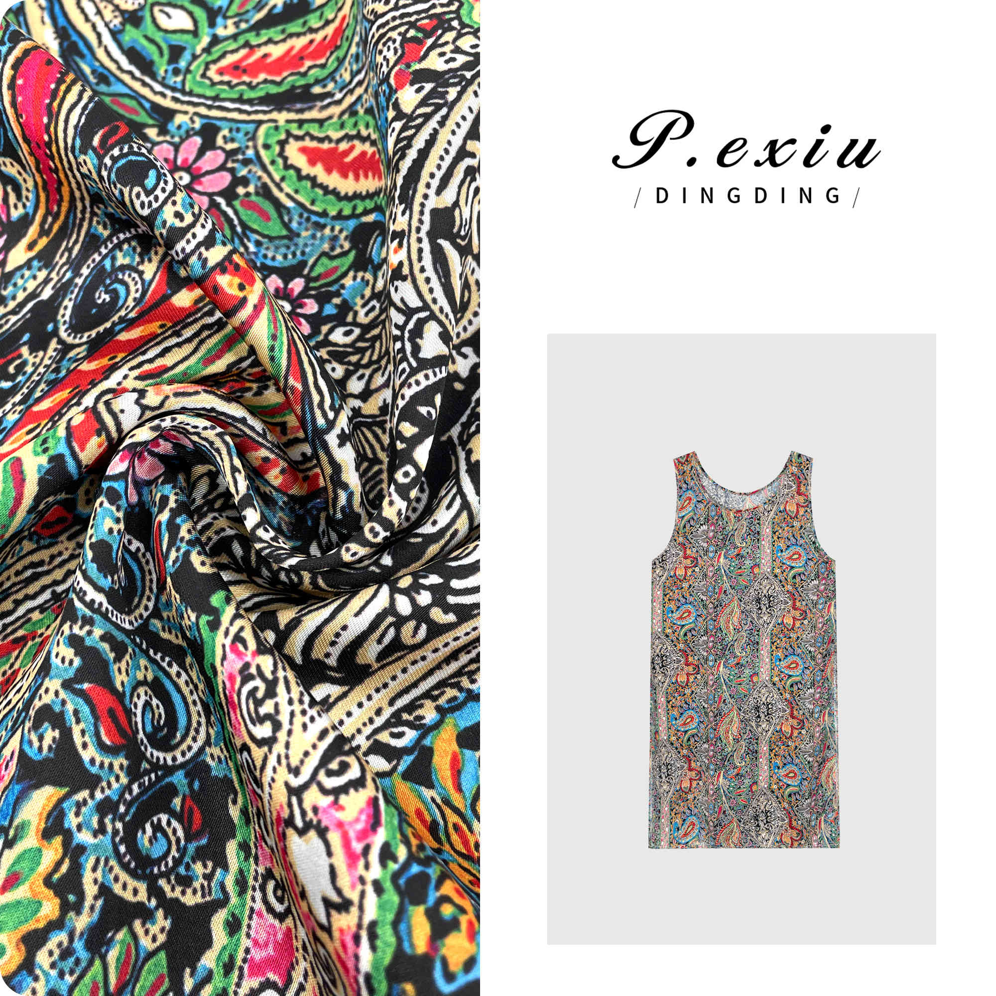 03-5潘依绣丁丁宠粉 PanYiXiu/潘依绣民族风小众原创设计印花无袖背心 W-61900