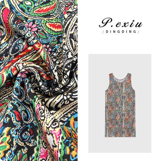 03-5潘依绣丁丁宠粉 PanYiXiu/潘依绣民族风小众原创设计印花无袖背心 W-61900 商品图0