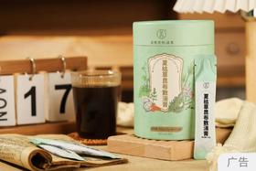  用一株散结草，来打破身体里的结，不让身体淤堵 