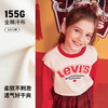 LEVIS 春 大童小童婴童 儿童童装T恤 LVG-LK-K938 商品缩略图1