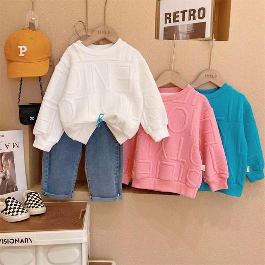 上新【两件49】贝叮熊休闲提花字母卫衣+休闲卫衣+德绒打底衫 商品图0