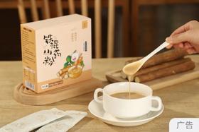  流感高峰，更要重视调脾胃，这3点很关键 