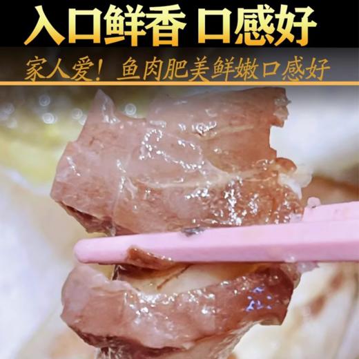 新鲜冷冻北海巴浪鱼 商品图3