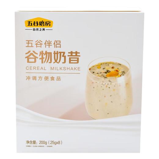 五谷磨房谷物奶昔200g/盒 商品图1