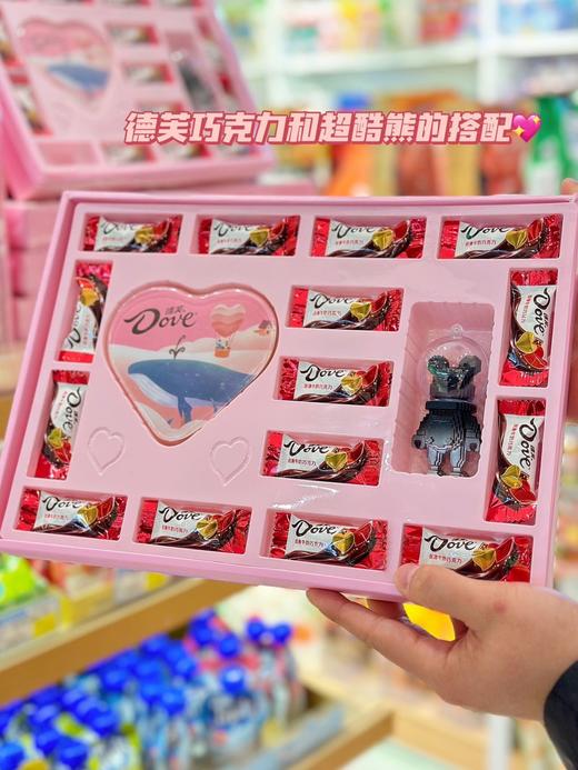 德芙 潮酷熊鲸鱼巧克力 礼盒 商品图1