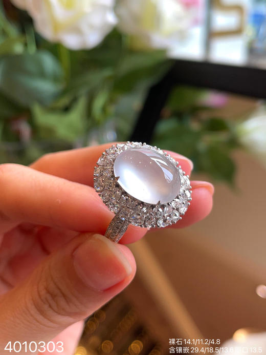 4010303，玻璃蛋面戒指吊坠两用款。具体价格微信咨询 商品图5