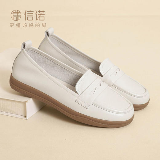 信诺真皮软底妈妈鞋2024新款春季舒适一脚蹬女单鞋中老年休闲皮鞋24C3097-1 商品图5